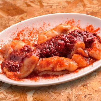 赤漬け牛カルビ