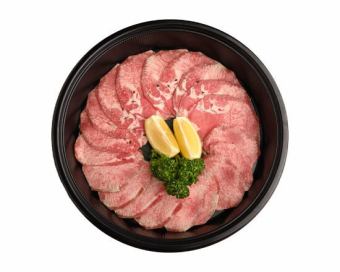 牛舌和高級牛舌拼盤