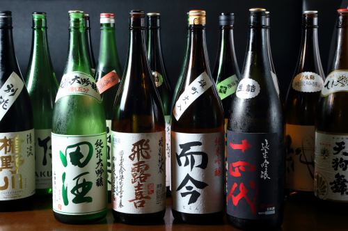 全国から厳選した日本酒