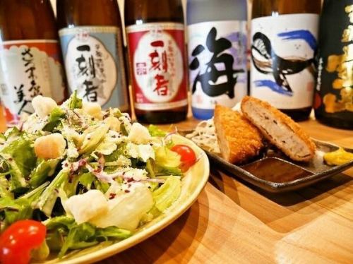 We offer a wide variety of shochu, authentic shochu, and sake.