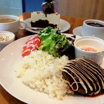 ☆ Dinner ☆ Main and drink & cake evening cafe set ___ normal ___ 1750 yen → 1500 yen
