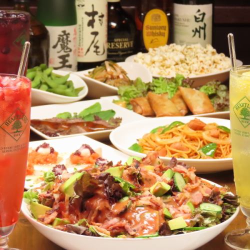 3時間飲み放題付きコース