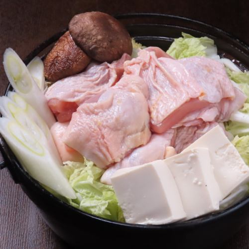 鶏の水炊き（2人前）