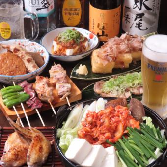 【180分飲み放題付】あつ美おまかせコース7品　6000円（税込）
