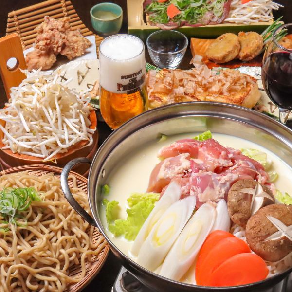 各種ご宴会メニューご用意しております！
