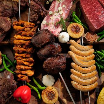 【ディナー】シュラスコ食べ放題＆サラダバー付 7500円⇒6750円（税込） 
