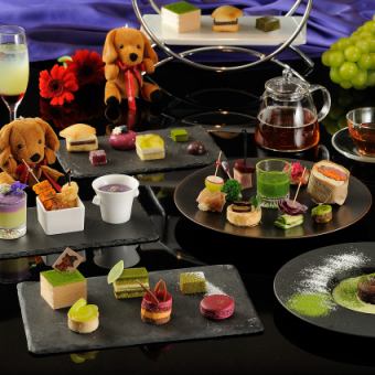 9.10月／葡萄と抹茶のアフタヌーンティー 15：00～ 【平日限定】　7,000円⇒6,300円(税込）