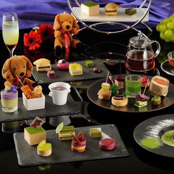 【9.10月】実りの秋に贈る　葡萄と抹茶のアフタヌーンティー　”Violet” et “Vert”
