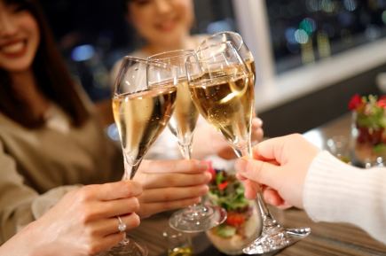 【女子会プラン】たっぷり180分飲み放題付　6,300円(税込⇒5,670円(税込）