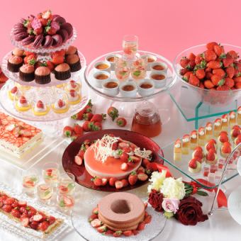 【3/1～5/6】【平日】春苺で彩る、ストロベリーランチブッフェ大人6500円⇒5850円（税込） 