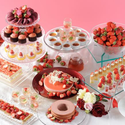【3/1～5/6】【平日】春苺で彩る、ストロベリーランチブッフェ大人6500円⇒5850円（税込） 