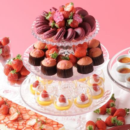 【3/1～5/6】【土日祝】ストロベリーランチブッフェ大人7000円⇒6300円（税込） 