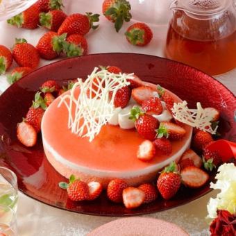  【3/1～5/6】【平日】ストロベリーディナーブッフェ大人6500円⇒5850円（税込） 