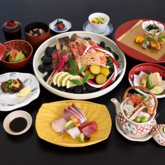[Longevity Celebration Kaiseki] September 1st to September 30th, 2025