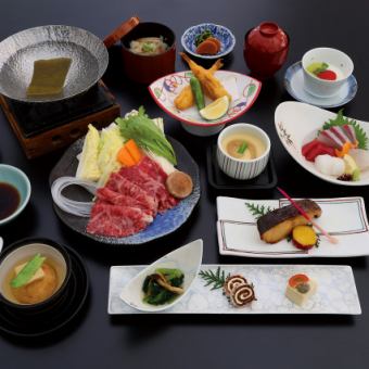 【겨울 회석】7,500엔※2025년 12월 1일~2026년 2월 28일