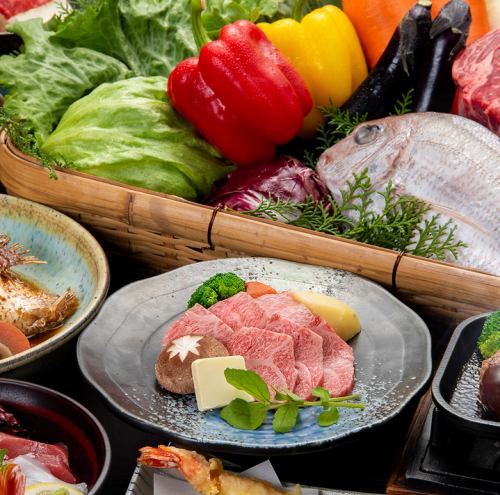 Seasonal ingredients