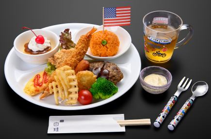 プレートお子様ランチB