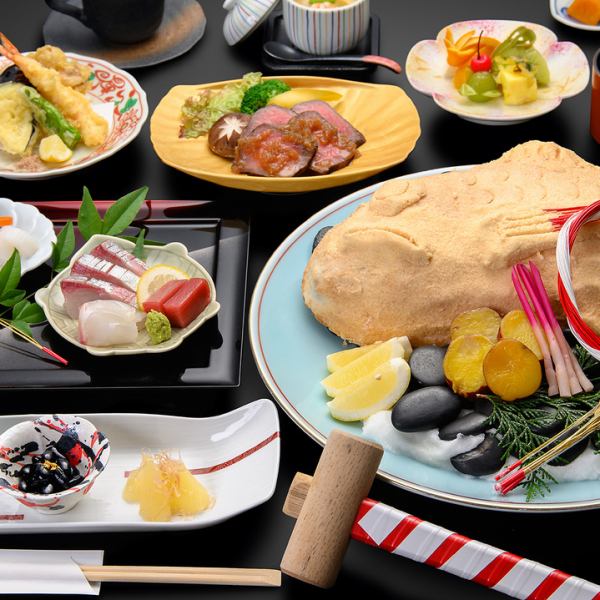 大切な人のお祝いには【お祝い会席－扇－】