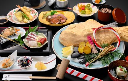 [Ougi Kaiseki Course] 9,500 yen
