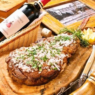 トマホークコース 骨付きリブロース 豚肩ロースの計450g 2時間飲み放題 6500円 税込 ビストロカリテプリ Bistro Qualite Prix トマホークコース 骨付きリブロース 豚肩ロースの計450g 2時間飲み放題 6500円 税込 ビストロカリテプリ Bistro Qualite Prix