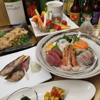 歓送迎会スペシャルプラン！【岩手の地酒10種も飲めちゃう飲み放題】たっぷり3時間付き！！
