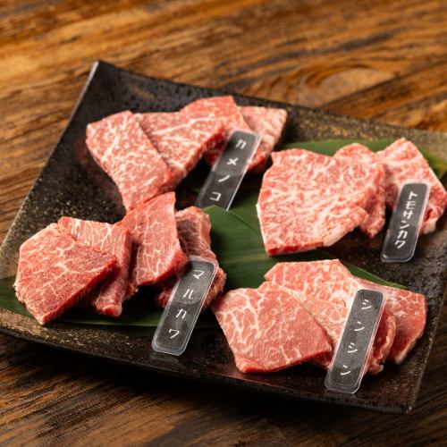 ヘルシーな赤身肉◎