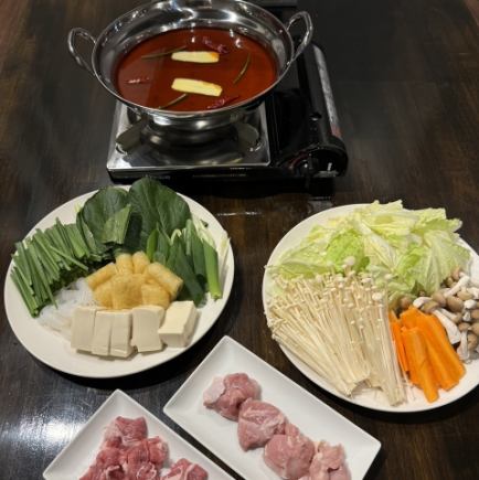【女性に大人気◎】辛さが食欲をそそる!!火鍋コース2980円(税込)