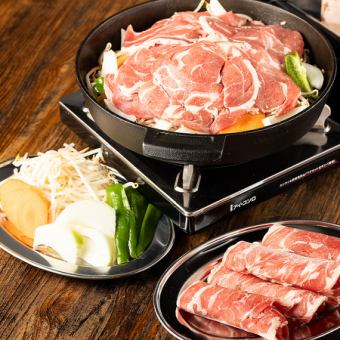 ≪90分飲み放題付≫【北海道名物】上質なラム肉使用♪　ジンギスカンコース　4980円（税込）