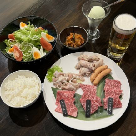 ≪90分飲み放題付≫【当店名物!】豪華ブランド和牛使用◎白老和牛コース 6460円(税込)