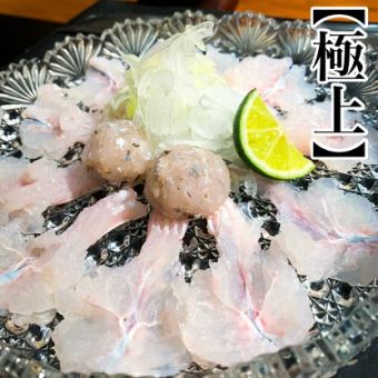 季節限定！”極上”【はもしゃぶコース】料理のみ13000円(税込）