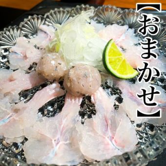 Seasonal Special! Chef's Choice "Hamo Shabu Course" (Food only) 7500 yen (tax included)