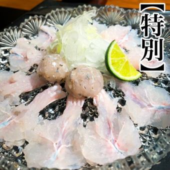 Seasonal Special! "Hamo Shabu Course" - Food only: 9000 yen (tax included)