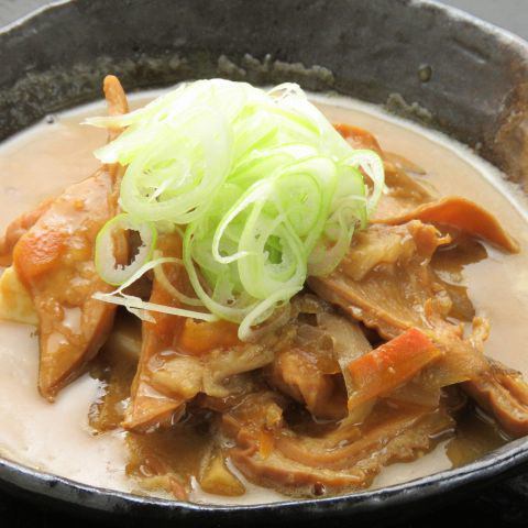 自家製もつ煮込み