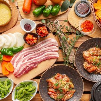 【韩式套餐】酒水畅饮+烤肉套餐 1人4,895日元（含税）