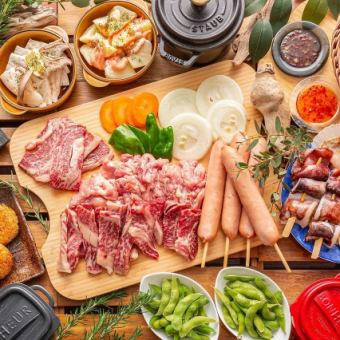 【日式套餐】酒水无限畅饮+BBQ套餐 1人7,480日元（含税）