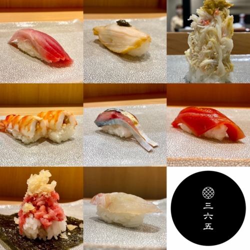 Top-notch nigiri sushi with fresh ingredients that change every day!