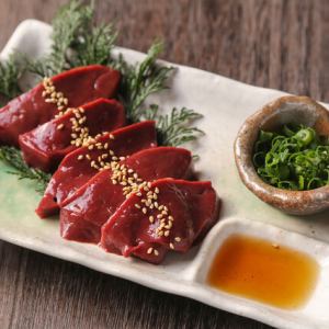 Fresh! Special thick-sliced liver