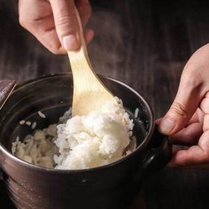 2 cups of earthenware pot rice