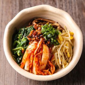 bibimbap/gukbap