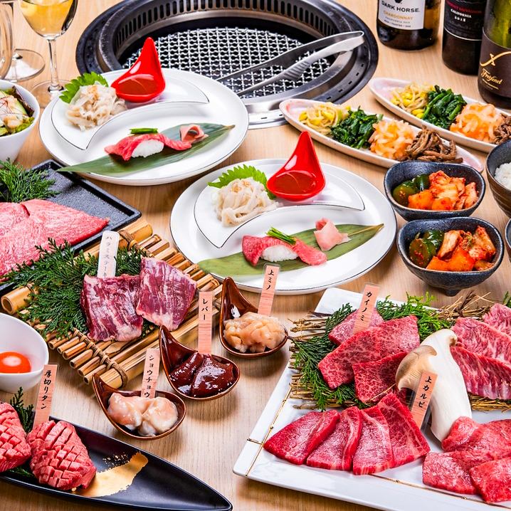 1 minute walk from Fukushima Station ★ Yakiniku restaurant that is particular about "A5 Kuroge Wagyu beef" that is directly managed by a meat wholesaler