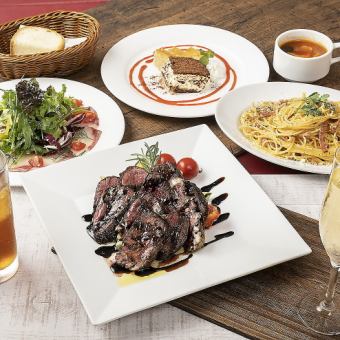 [AMIGO Standard Course] Includes 2 hours of all-you-can-drink and 5 recommended dishes, from salad to main course, 5,500 yen (tax included)