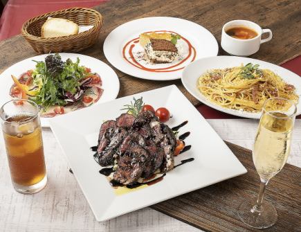 [AMIGO Standard Course] Includes 2 hours of all-you-can-drink and 5 recommended dishes, from salad to main course, 5,500 yen (tax included)