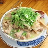 【注文必須!絶品の煮込み料理】素材からこだわった逸品!手間暇かけたやわらかモツ煮込み♪