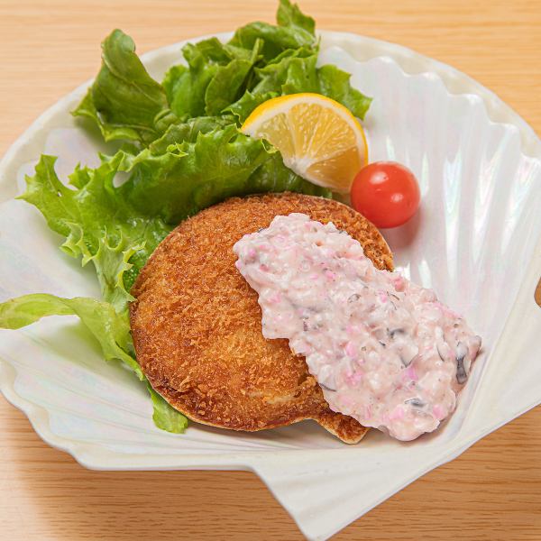 【見た目も楽しい♪柴漬け香る特製ホタテコロッケ】700円(税込)