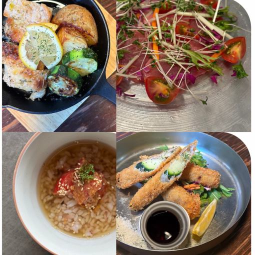享用當地蔬菜的夏季套餐，含2小時無限暢飲