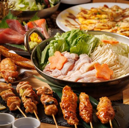 Recommended ★ "Super Medium Course" 8 dishes including addictive fried chicken wings and Mizutaki hotpot with 2 hours of all-you-can-drink 4828 yen ⇒ 3828 yen