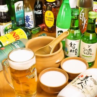 [OK on the day♪] All-you-can-drink for 2 hours ⇒ 2500 yen