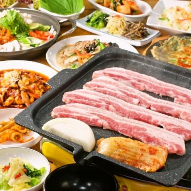 ■9种菜肴，其中包括Samgyeopsal 11种+ 2h无限畅饮⇒4,500日元!!! *星期五→5,000日元
