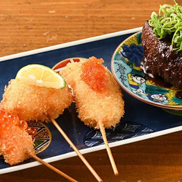 【創作串】油っこくない！お好みで選べる豊富な串揚げ《1本200円(税込)～》