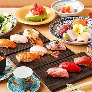 超遅割！21時入店限定！【握りおまかせコース】+2000円(税込)で2時間飲み放題可【歓送迎会】